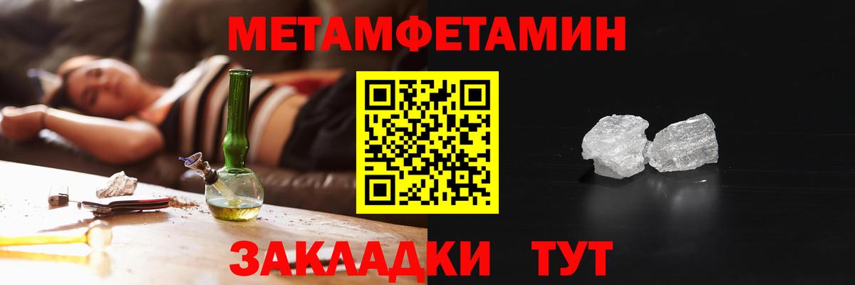 АМФ Premium Владикавказ