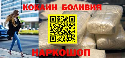 меф Можайск