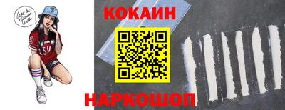 меф Можайск