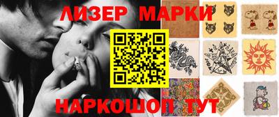 мефедрон VHQ Можга