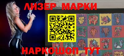 меф Можайск