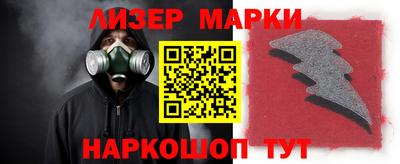 мефедрон VHQ Можга