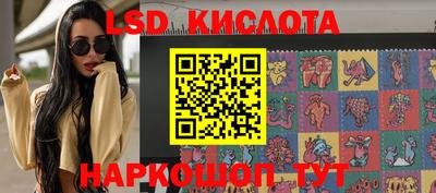 меф Можайск
