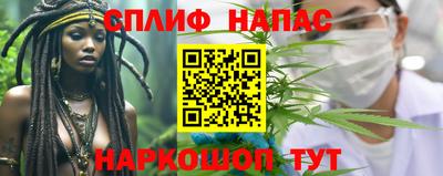 меф Можайск