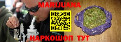 мефедрон VHQ Можга