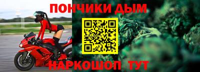 мефедрон VHQ Можга