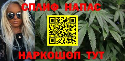 меф Можайск