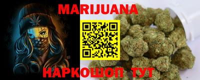 мефедрон VHQ Можга