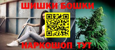 spice Моздок