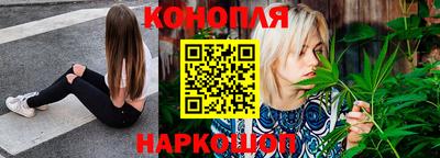 меф Можайск