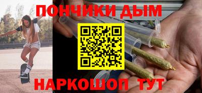 мефедрон VHQ Можга