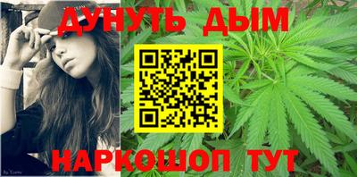мефедрон VHQ Можга