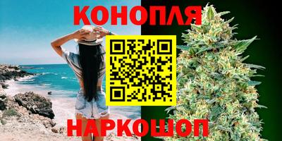 мефедрон VHQ Можга