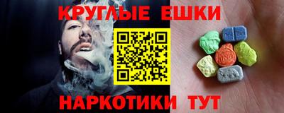 мефедрон VHQ Можга