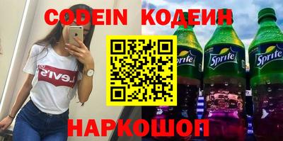 spice Моздок