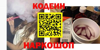 spice Моздок