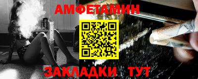 мефедрон VHQ Можга