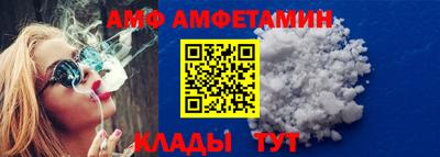 мефедрон VHQ Можга