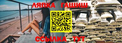 мефедрон VHQ Можга