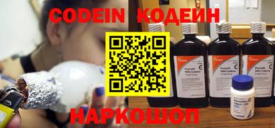 spice Моздок